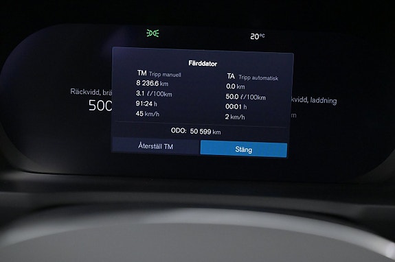 Volvo XC90 9 of 27