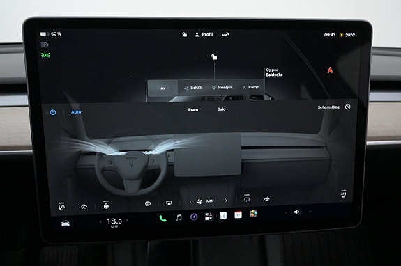 Tesla Model Y 13 of 27