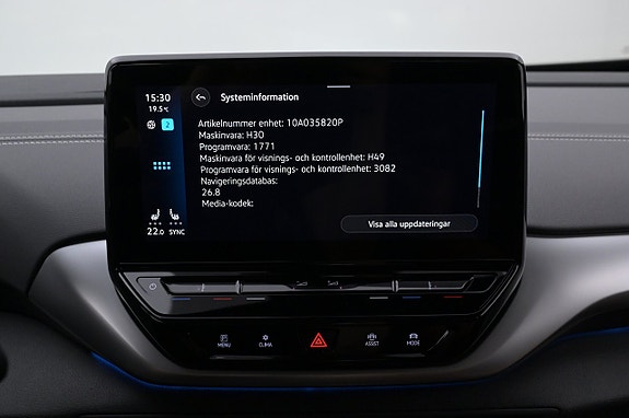Volkswagen ID.4 19 of 27