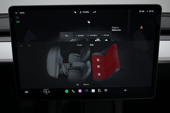 Tesla Model Y 21 of 27