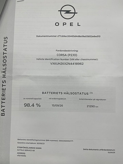 Opel Corsa-e 17 of 17