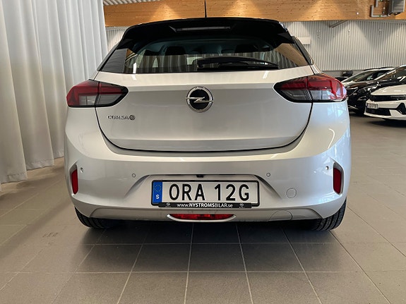 Opel Corsa 7 of 16