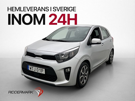 Kia Picanto 3 of 30