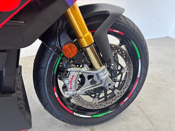 Aprilia Tuono V4 1100 Factory Akrapovic 8 of 10