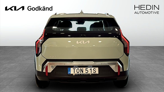 Kia EV3 5 of 12