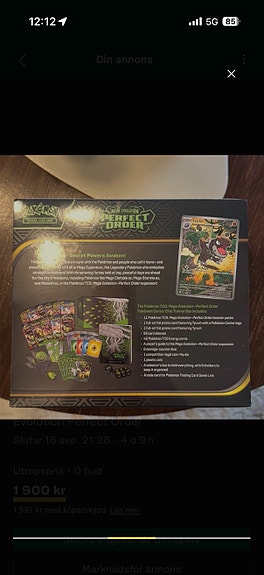 Product image 3 of 5