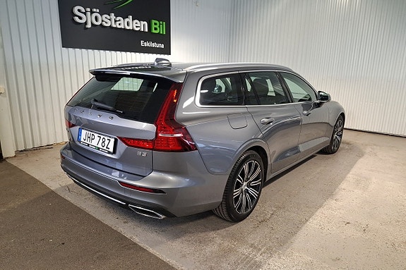 Volvo V60 5 of 15