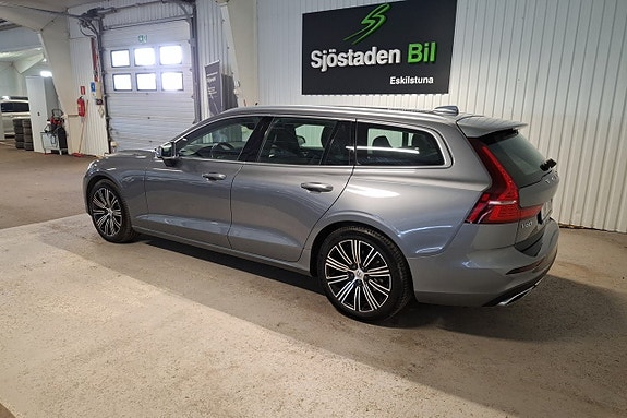 Volvo V60 3 of 15