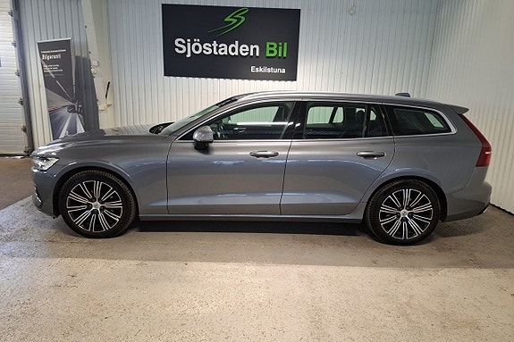 Volvo V60 2 of 15