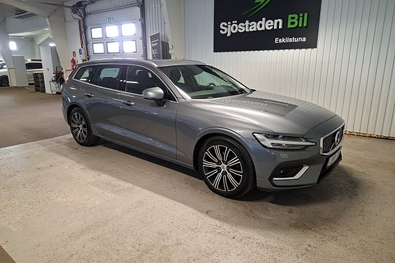 Volvo V60 7 of 15