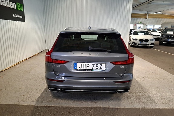 Volvo V60 4 of 15
