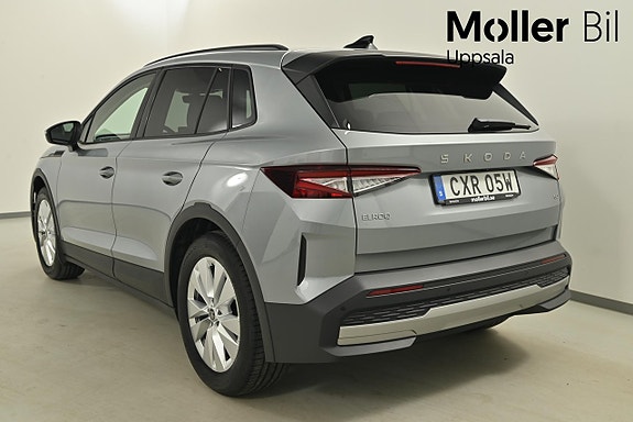 Skoda Elroq 3 of 10