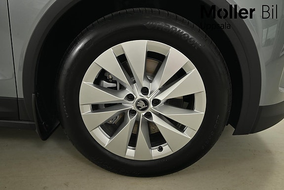 Skoda Elroq 8 of 10
