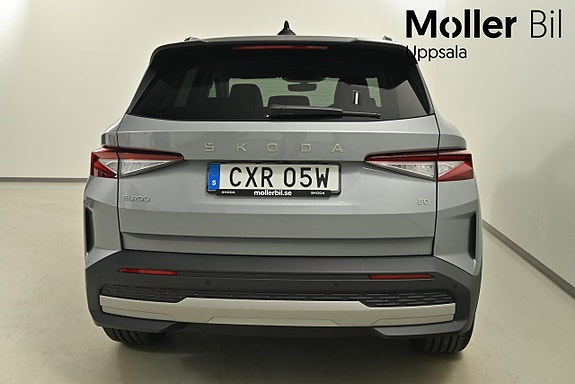 Skoda Elroq 4 of 10