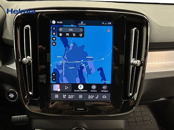 Volvo XC40 15 of 16