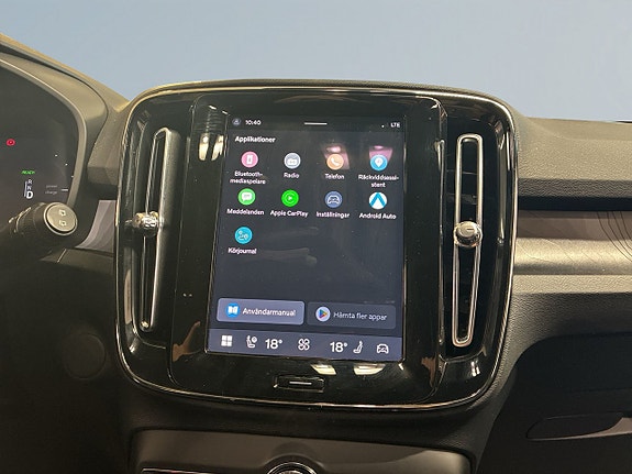 Volvo XC40 15 of 19