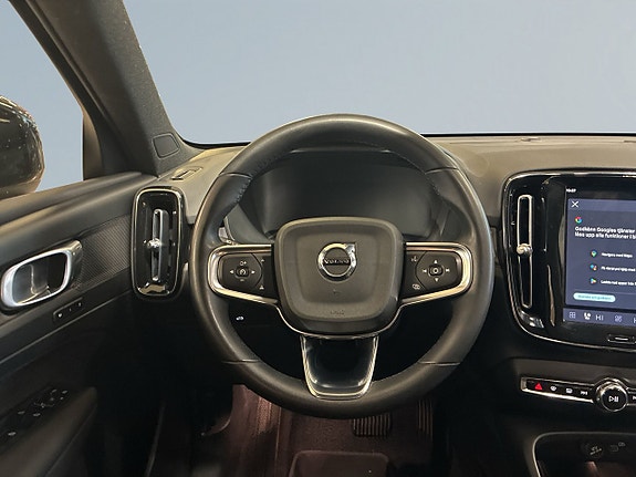 Volvo XC40 9 of 19