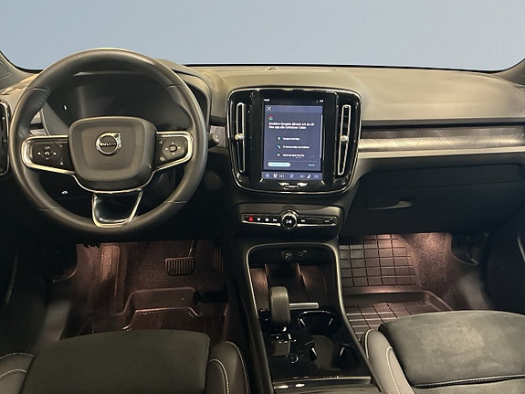 Volvo XC40 8 of 19