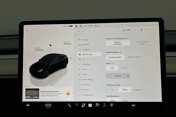 Tesla Model Y 24 of 26