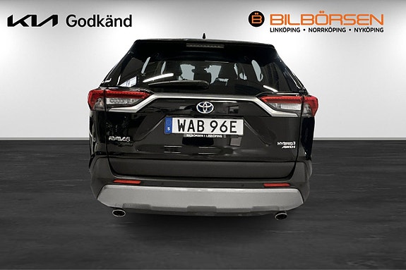 Toyota RAV4 5 of 18