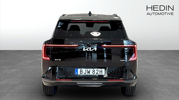 Kia EV5 7 of 16