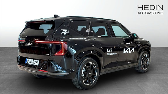 Kia EV5 2 of 16