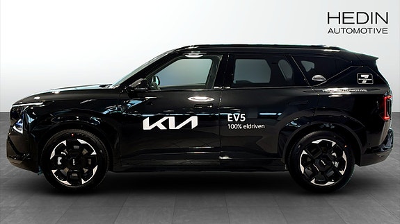 Kia EV5 6 of 16