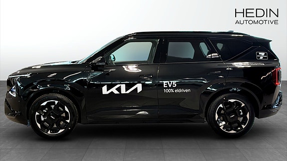 Kia EV5 6 of 19