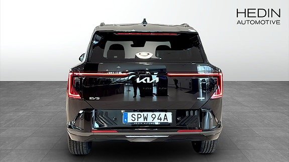 Kia EV5 7 of 19