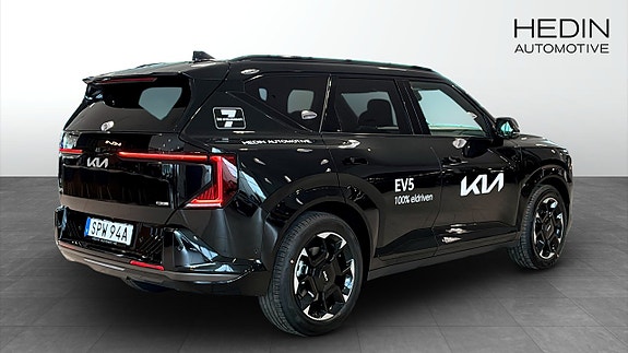Kia EV5 2 of 19
