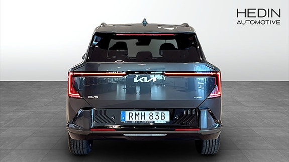 Kia EV5 7 of 18