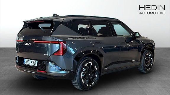Kia EV5 2 of 18