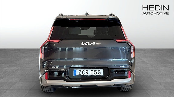 Kia EV9 7 of 13