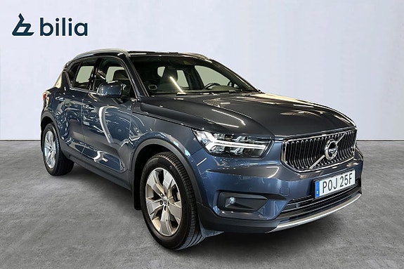 Volvo XC40 2 of 27