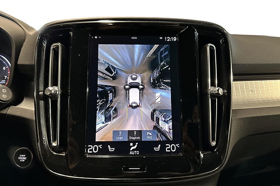 Volvo XC40 21 of 27