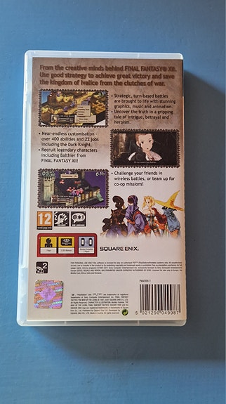 Product image 2 of 3