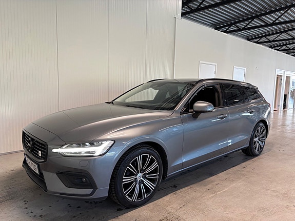 Volvo V60 4 of 27