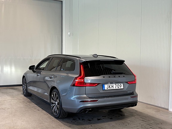Volvo V60 6 of 27