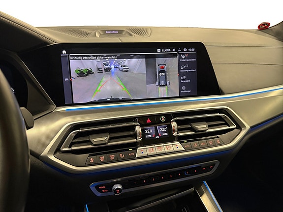 BMW X5 17 of 22