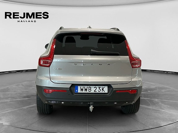 Volvo EX40 7 of 13