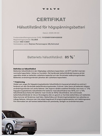 Volvo V60 16 of 16