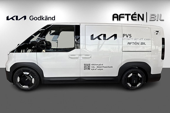 Kia PV5 8 of 28