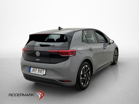 Volkswagen ID.3 5 of 30