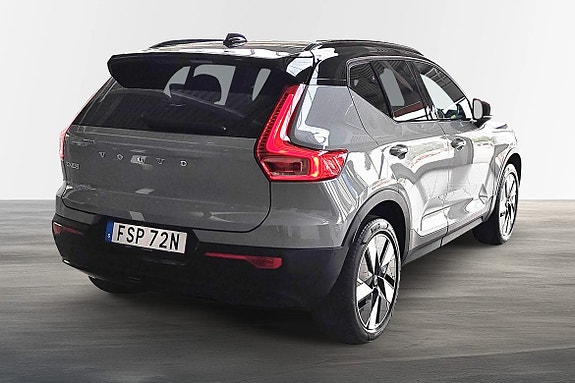 Volvo EX40 3 of 21