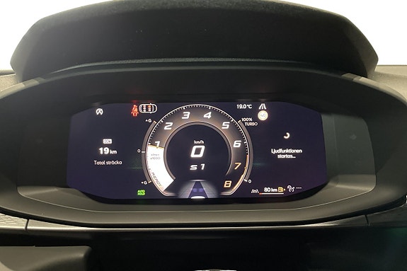Cupra Terramar 19 of 27