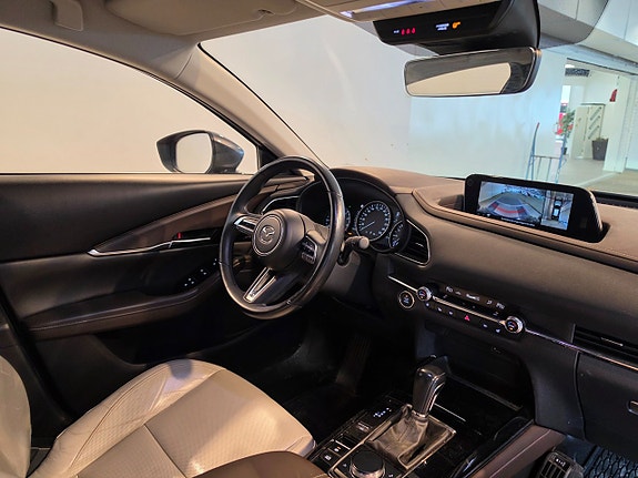 Mazda CX-30 3 of 4