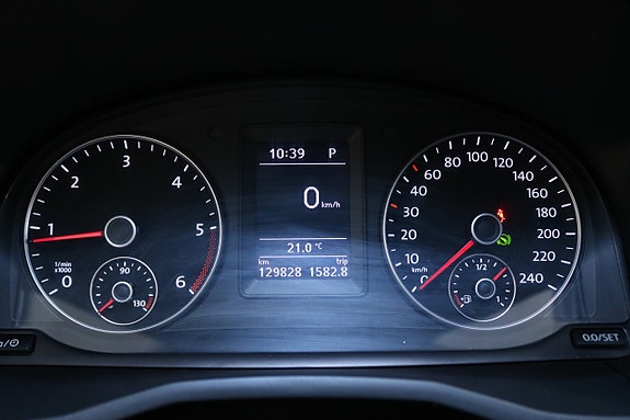 Volkswagen Caddy Maxi 20 of 20