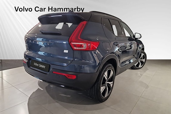Volvo XC40 5 of 18