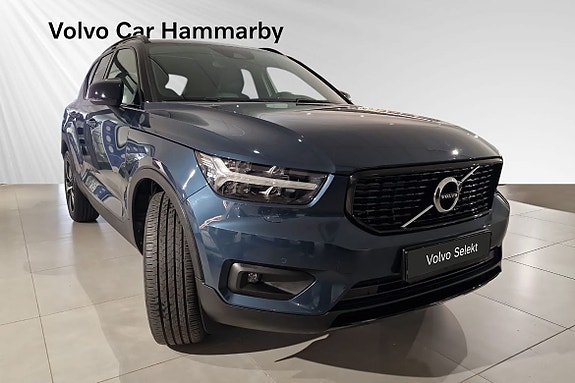 Volvo XC40 6 of 18