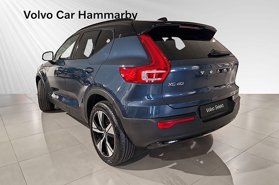 Volvo XC40 4 of 18